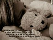 Фотография Алексеевой Юли