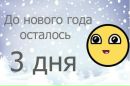 빔 빛 фотография #8 (источник - https://vk.com/id177595014)