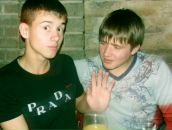 Фотография Беляева Вовы