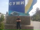 Вітя Пальок фотография #7 (источник - https://vk.com/id132210992)