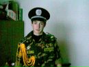 Андрій Левчук фотография #6 (источник - https://vk.com/id75432234)