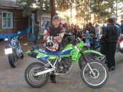 Фотография Чекмарёва Александра