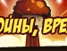 Андрій Кікена фотография #31 (источник - https://vk.com/id92565280)