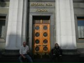 Юрій Ханас фотография #45 (источник - https://vk.com/id119012414)