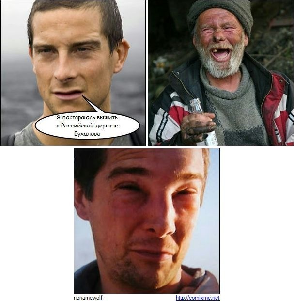 Артем Сергеев фотография #21