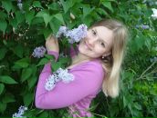 Фотография Васильевой Анастасии