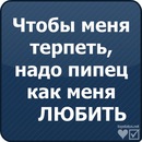 Івануся Белінська фотография #35 (источник - https://vk.com/id88162295)