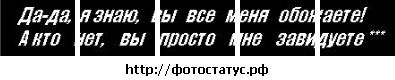 Васа Дарій фотография #3 (источник - https://vk.com/id91429609)