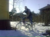 Фотография Дружкова Максима