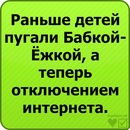 Вітьок Пірко фотография #19 (источник - https://vk.com/id91502764)