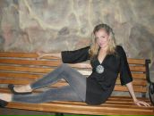 Фотография Фаттаховой Валерии