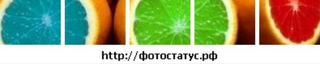 Андрій Білан фотография #47 (источник - https://vk.com/id122079955)