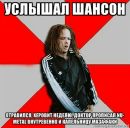 Аделіна Доманська фотография #28 (источник - https://vk.com/id241418325)