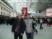 Фотография Гугнявых Спартака