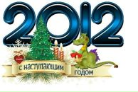 Світлана Кондович фотография #11 (источник - https://vk.com/id5361183)