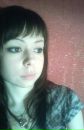 Фотография Нехаевой Катерины