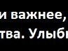 Маріанна Паршіна фотография #28 (источник - https://vk.com/id161657488)