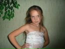 Наталі Котелянець фотография #13 (источник - https://vk.com/id162077995)