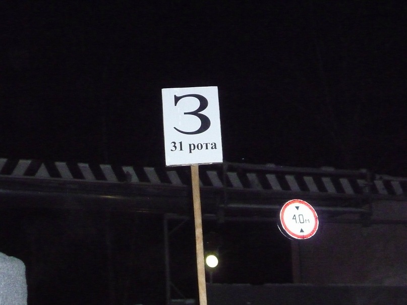 Степан Журавлев фотография #16