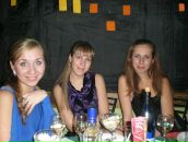 Фотография Васильевой Юлии