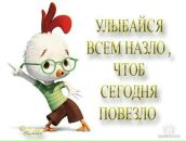 Фотография Михайловой Анны