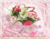 Віктор Карук фотография #45 (источник - https://vk.com/id20335680)