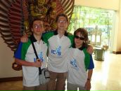 Фотография Леонтьева Влада