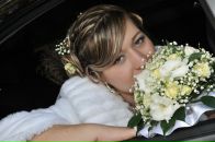 Фотография Урусовой Екатерины