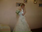 Фотография Чебан Липы