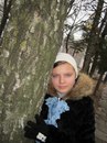 Кіра Молодецька фотография #15 (источник - https://vk.com/id144561357)