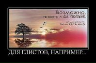 Фотография Манжелеевской Евгении