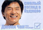 Фотография Сёмочкина Сёмы