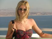 Фотография Емаковой Ульяны