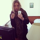 Фотография Зубовой Марии