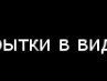 Ірочка Масічка фотография #11 (источник - https://vk.com/id82354996)