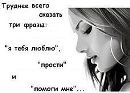 Габріелла Данку фотография #49 (источник - https://vk.com/id70327285)