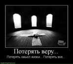 Наталья Судаева фотография #14 (источник - https://vk.com/id953124)