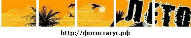 Марта Спільник фотография #26 (источник - https://vk.com/id72309201)