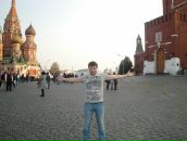 Фотография Гиргилижиу Дениса