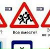 Ліля Федишин фотография #37 (источник - https://vk.com/id23789756)