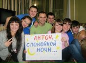 Фотография Воронцова Дмитрия