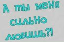 Діма Кошман фотография #32 (источник - https://vk.com/id136407774)