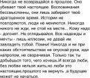 Фотография Абрамов Дмитрий