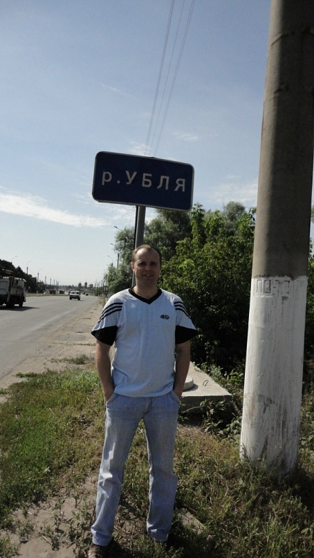 Игорь Зубков фотография #29