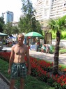 Діма Бакіка фотография #28 (источник - https://vk.com/id135406471)