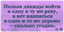 Фотография Вдовина Игоря
