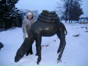 Фотография Гурбановой Нэллы