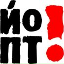 Кирилл Малдован фотография #40 (источник - https://vk.com/id136552601)