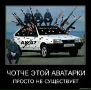 Фотография Орлова Дмитрия