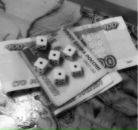 Фотография Булатова Игоря